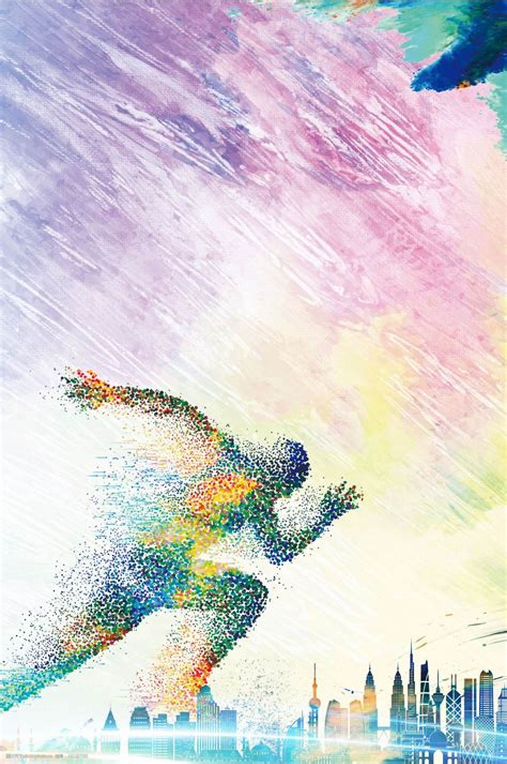 更是