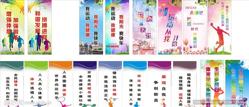 这一成就不