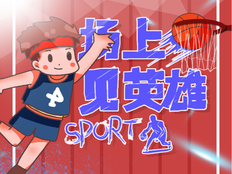 更有球迷支